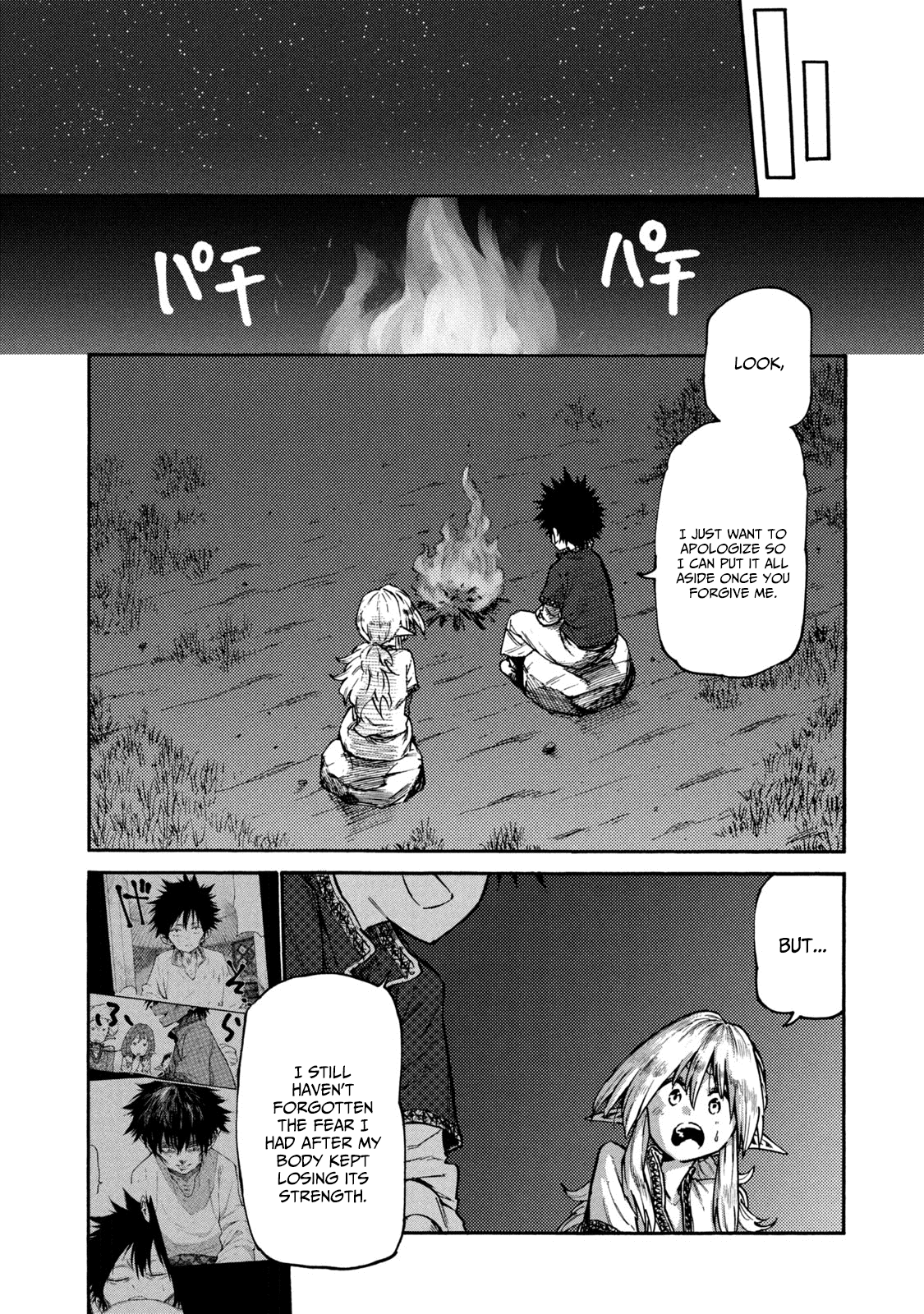 Mazumeshi Elf to Yuboku gurashi Chapter 35 17